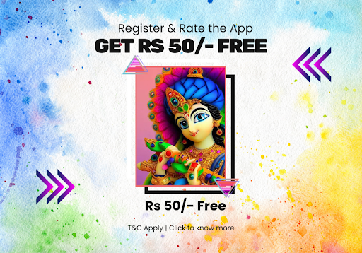 Krishna Bhajan, Pooja, Aarti