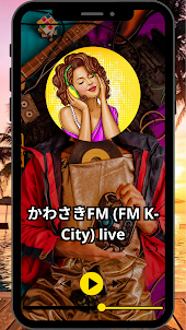 かわさきFM (FM K-City) live