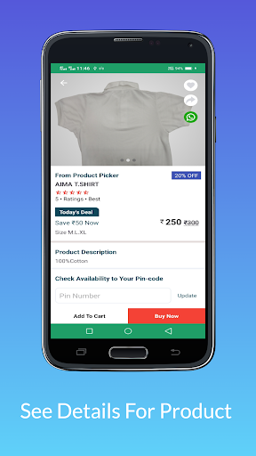 Wadi Product Picker Screen 3