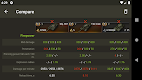screenshot of Knowledge Base for WoT