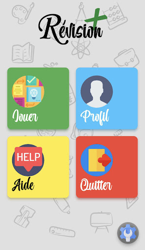 Android application Revision Plus screenshort