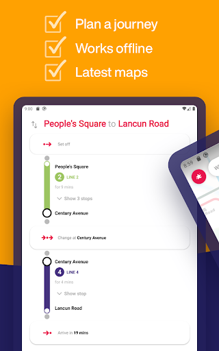 Screenshot of Shanghai Interactive Metro Map