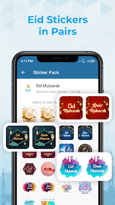 Islamic Stickers for Whatsappのおすすめ画像3