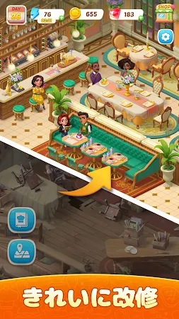 Game screenshot ホットレストラン：マージ&料理 apk download