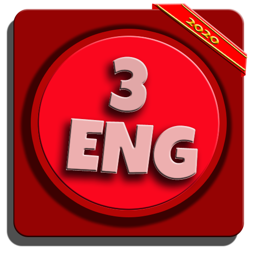 3.Sınıf İngilizce - İkiDört logo