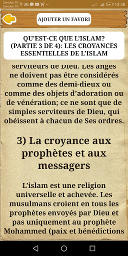 Connaître lislam: La religion Screen 3