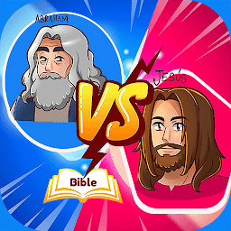 Bible quiz