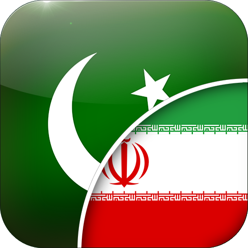 Urdu - Persian Translator 2.7 Icon