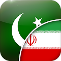 Download   2.8 Apk for android