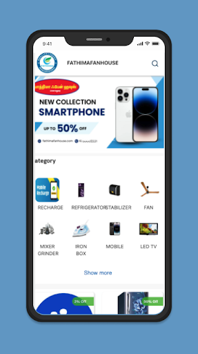 Android application Fathima Fan House screenshort