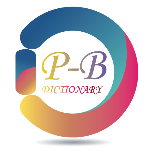 Pali-Bengali Dictionary (পালি- logo