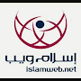 Islamweb