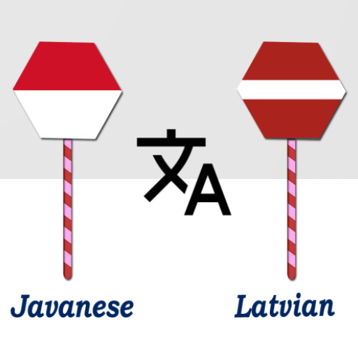 Javanese To Latvian Translator logo