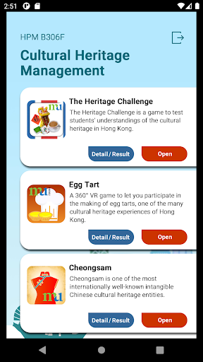 Android application Cultural Heritage Management screenshort