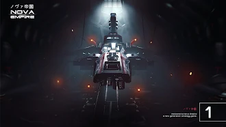 Game screenshot ノヴァ帝国 mod apk