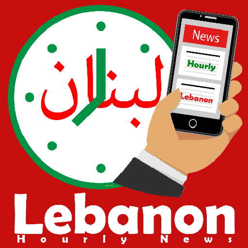 Lebanon Hourly News logo