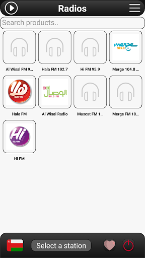 Android application Oman Radio FM screenshort