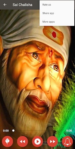 Sai Chalisa - साईं बाबा चालीसा Screen 3