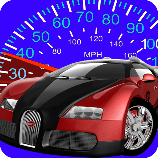 Sports Cars Exotic Motors Quiz 2.20318 Icon