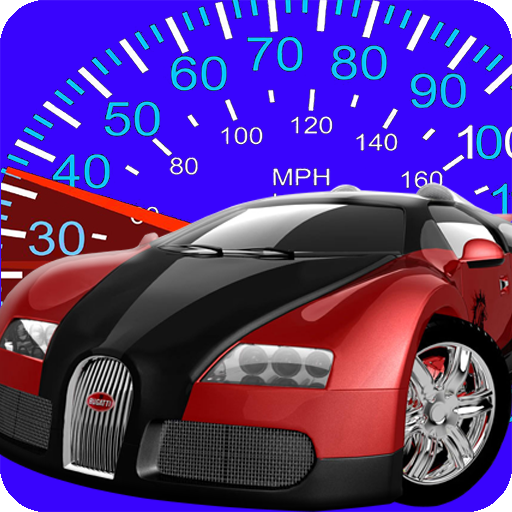 Sports Cars Exotic Motors Quiz logo