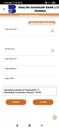 Android application Shalini Bank screenshort