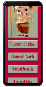 Ganesh Chalisa(Lyrics, Audio)