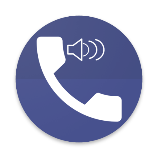Call Volume Booster logo