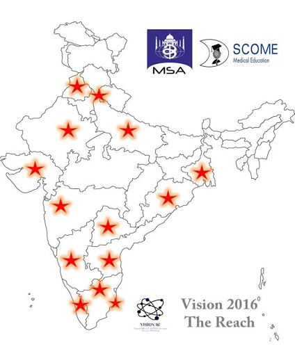 Vision 2016 - Medical Quiz Screen 2