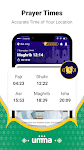 screenshot of umma: Muslim Azan Prayer Quran
