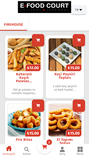 Android application E-Food Court screenshort