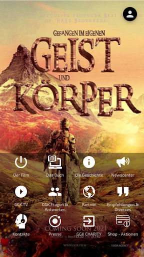 Android application GGK screenshort