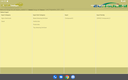 SIFAZ ATC Redeeming Screen 2