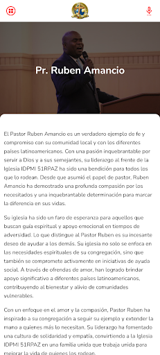 IDPMI 51RPAZ Screen 2