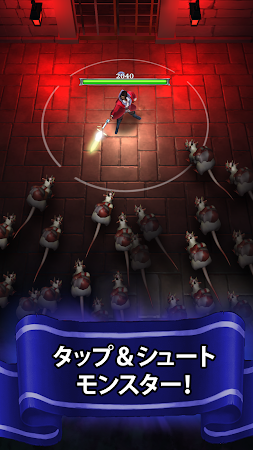 Game screenshot モンスターキラー：シューティングゲーム mod apk