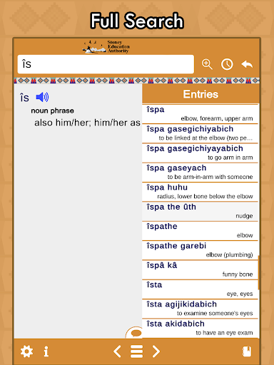 Stoney Mobile Dictionary