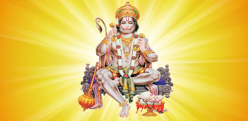 Hanuman Chalisa - Audio & Lyri