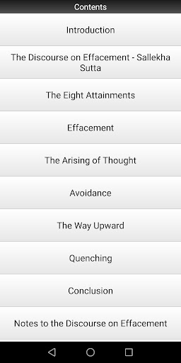 The Discourse on Effacement Screen 2