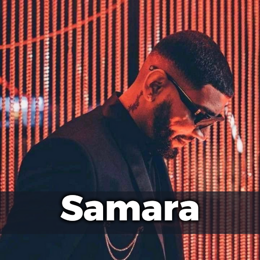 اغاني سمارا Samara 2023 logo