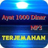 Ayat 1000 Dinar & Terjemahan icon