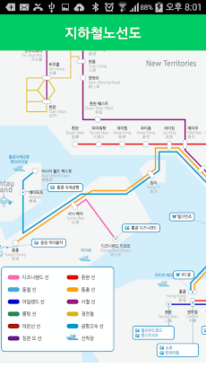 홍콩 여행 끝판왕のおすすめ画像4