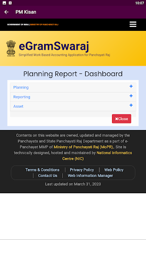 PM Kisan Samman Nidhi Status