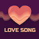 Instrumental Love Songs - Pian - Androidアプリ
