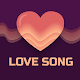 Instrumental Love Songs - Pian