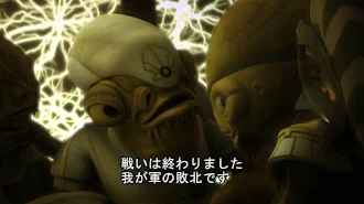 スター ウォーズ クローン ウォーズ 字幕版 スター ウォーズ クローン ウォーズ シーズン4 Episode 3 Tv On Google Play