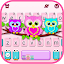 Lovely Owls Keyboard Theme