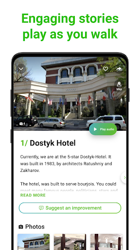 Almaty Tour Guide:SmartGuide Screen 3