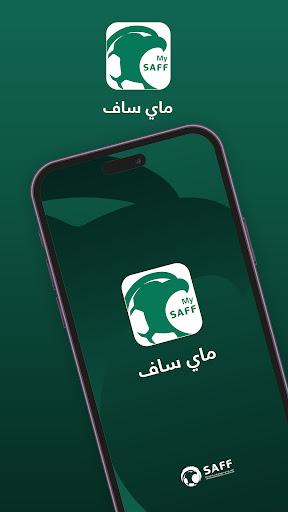 Android application My SAFF screenshort