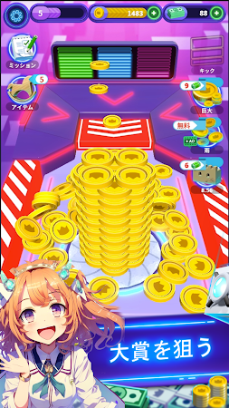 Game screenshot コインプッシャー - ベガスドーザー hack
