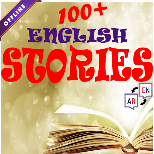 Stories for learning English logo