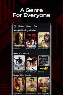 hoichoi - Movies & Web Series Tangkapan layar
